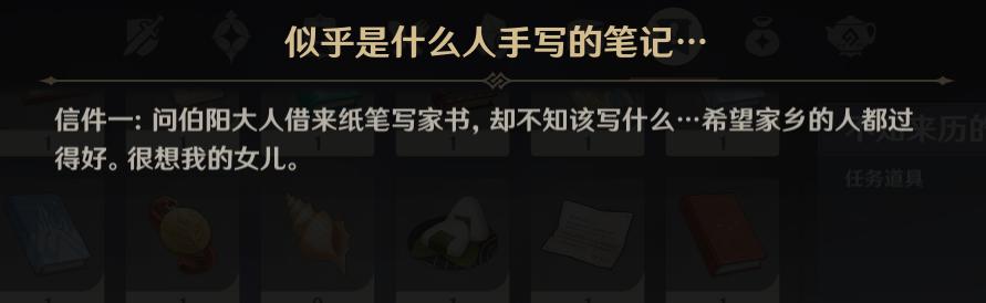 图片.png