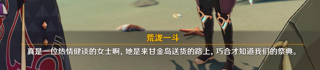图片.png