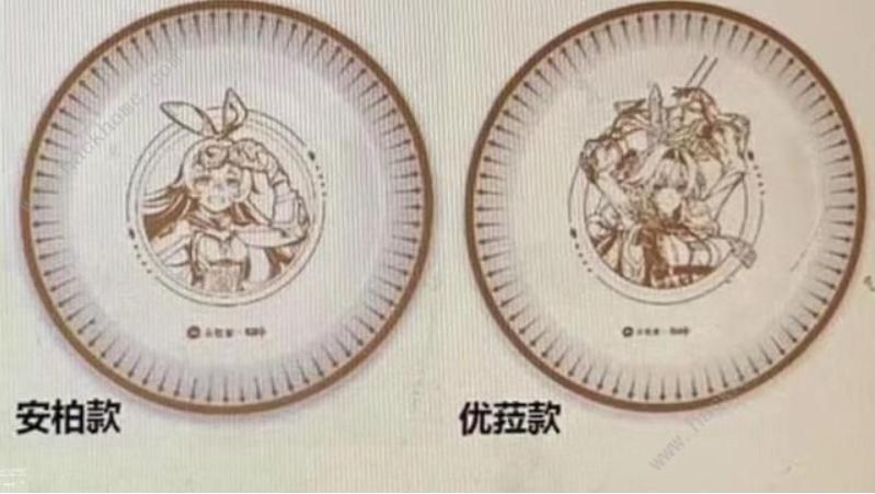 图片.png