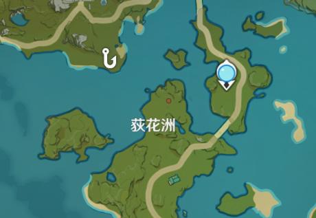 《原神》荻花洲第一个字读什么_璃月地图什么花洲荻怎么读