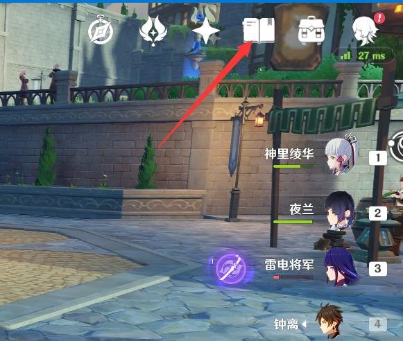 图片.png