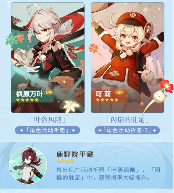 图片.png