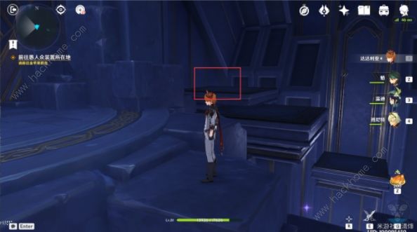 原神亘古的苍星房间2解谜攻略 亘古的苍星2解谜及碎片获取详解[多图]图片11