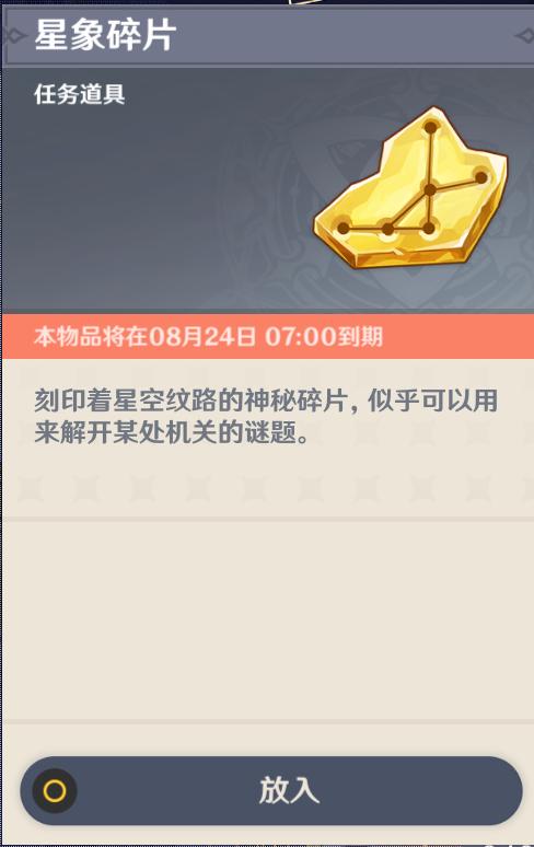 图片.png