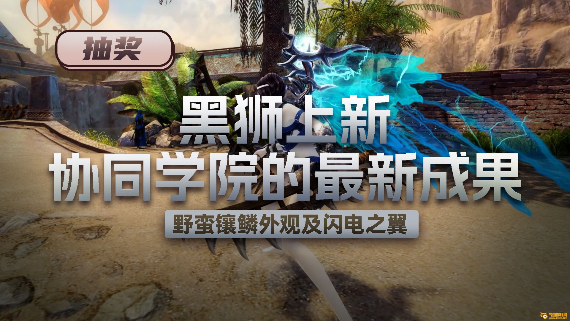 在此输入图注