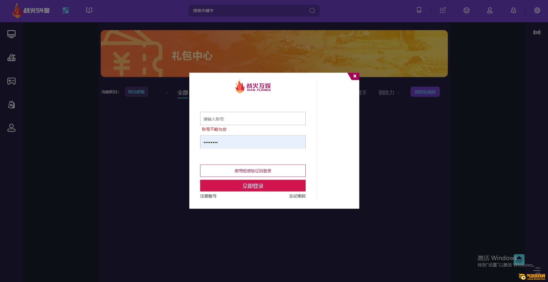 在此输入图注