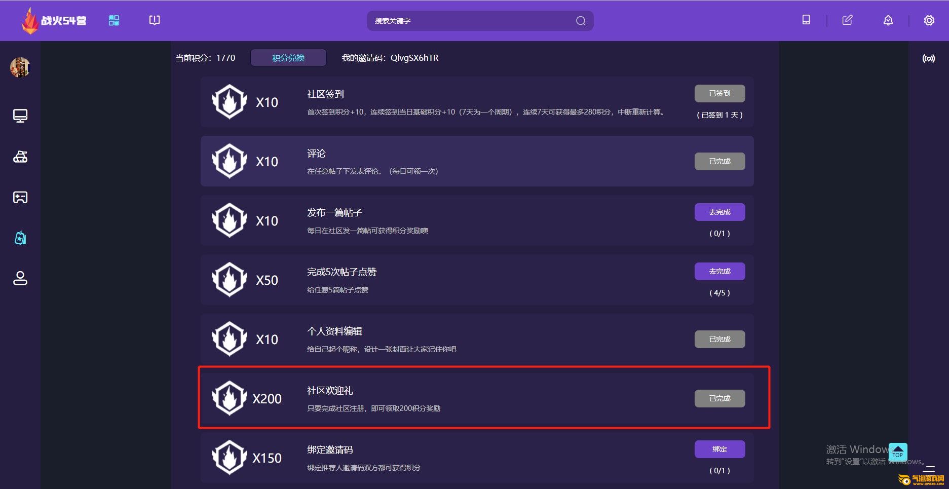 在此输入图注