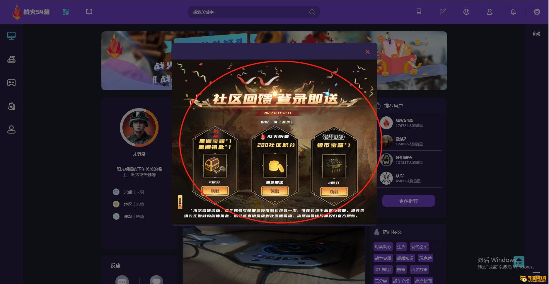 在此输入图注