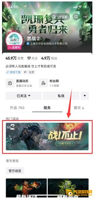 在此输入图注