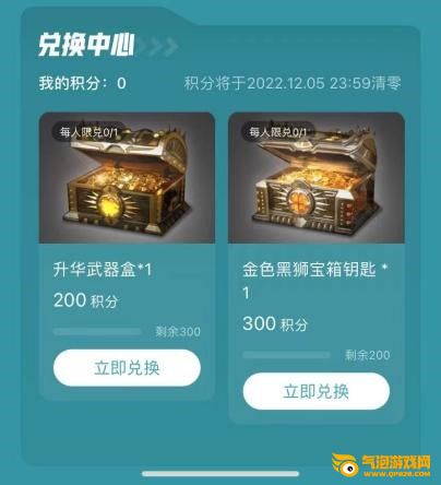 在此输入图注
