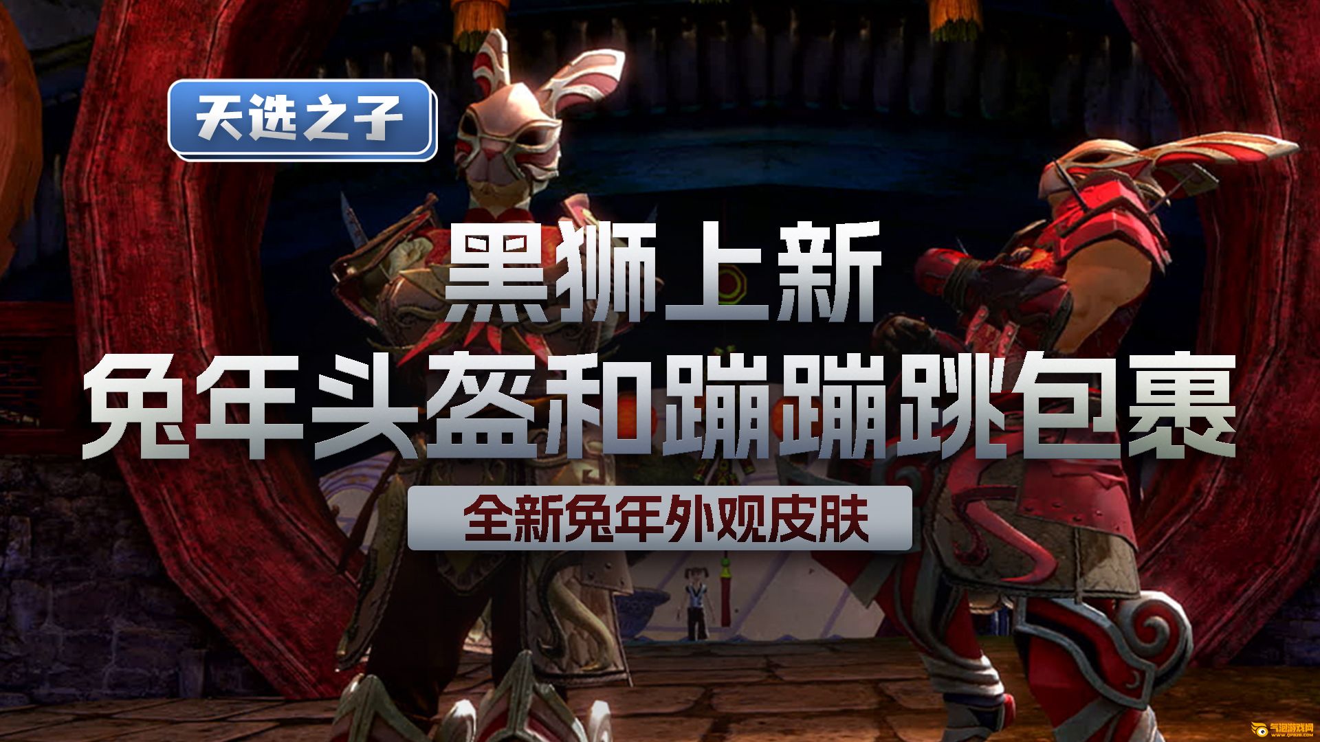 在此输入图注