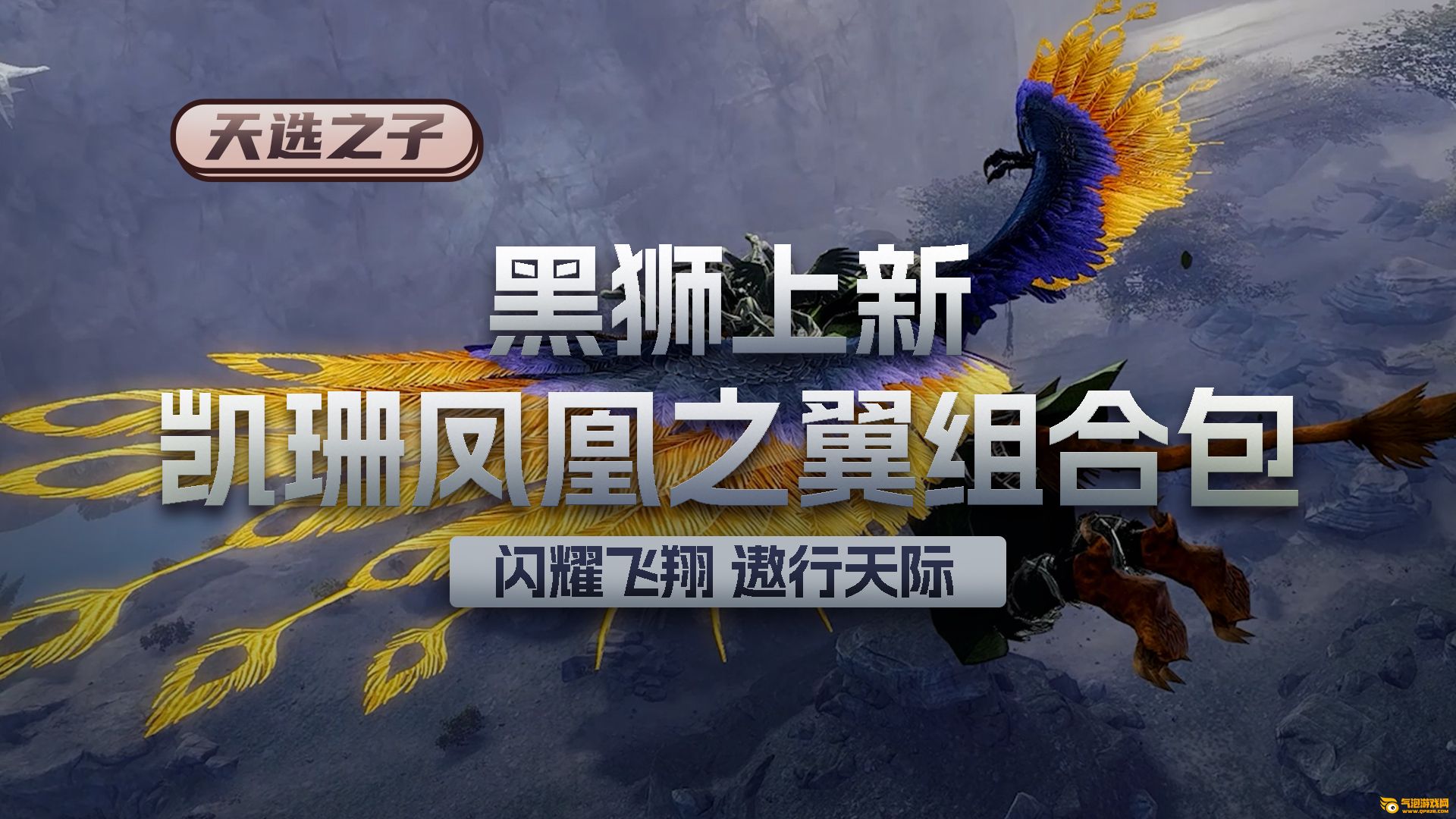 在此输入图注