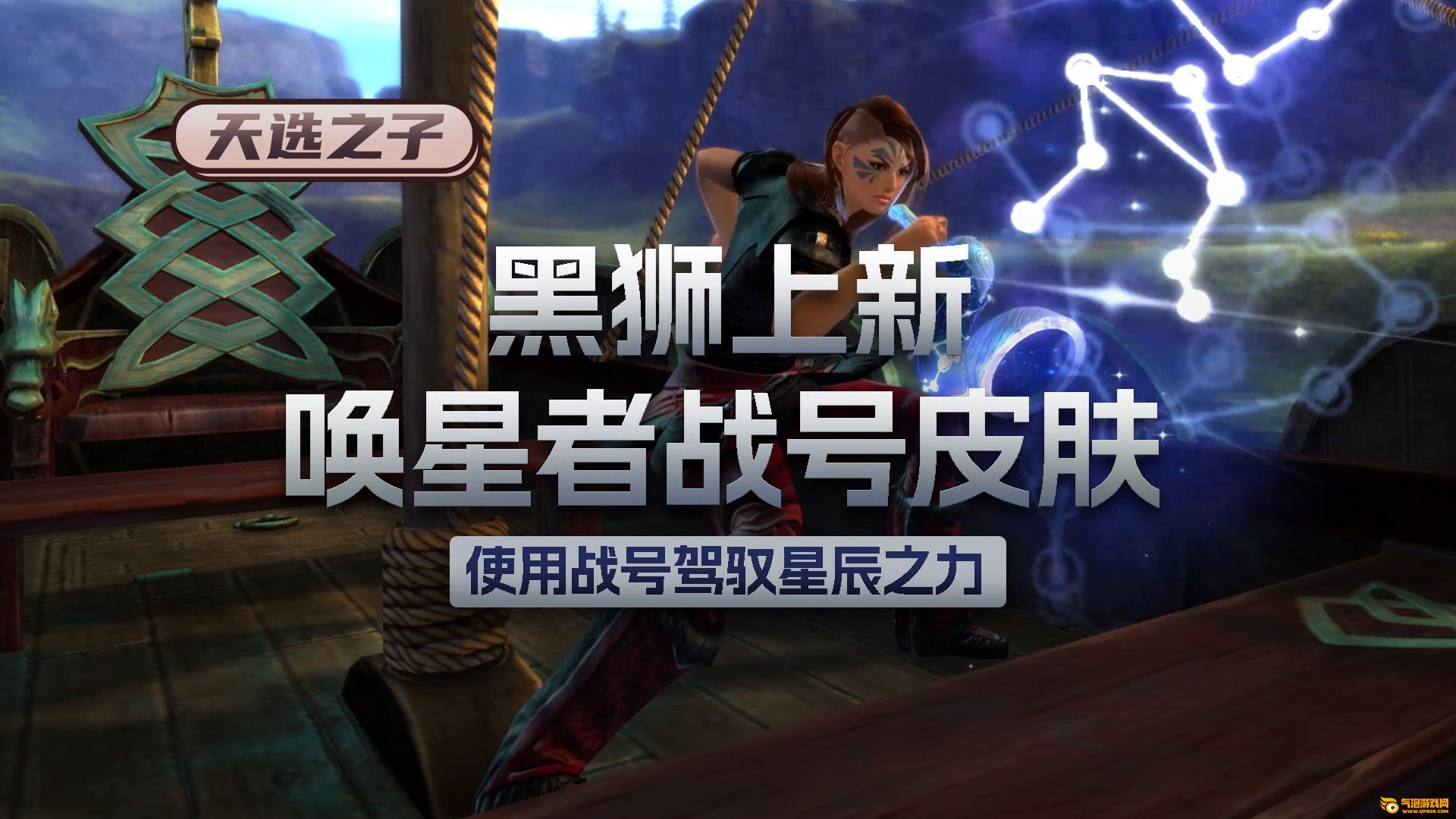 在此输入图注