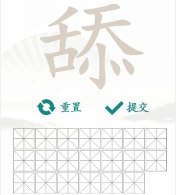 图片.png