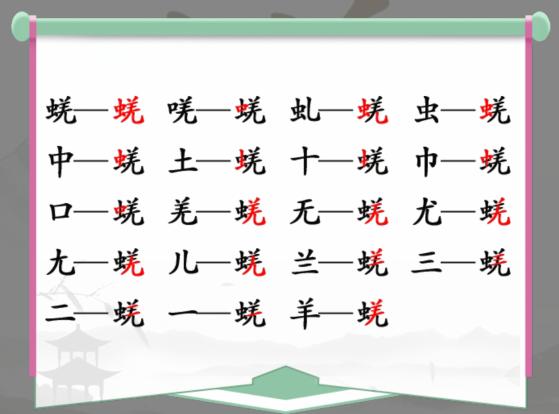 图片.png