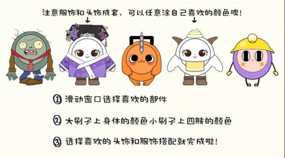 图片.png