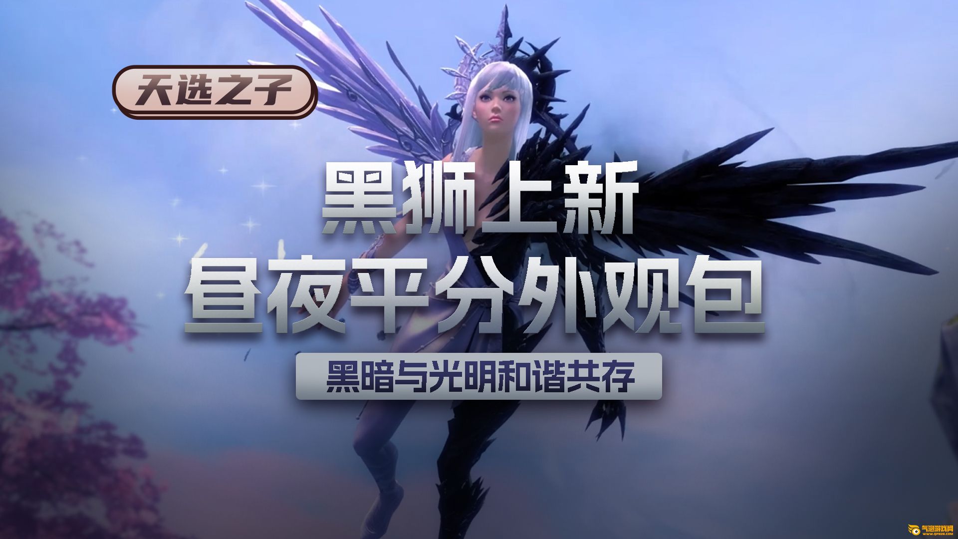在此输入图注