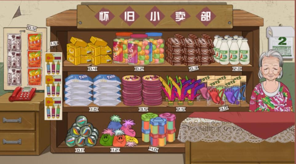 图片.png