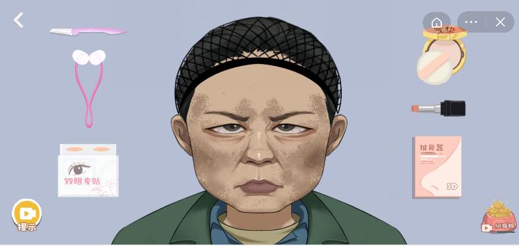 《收纳达人》嚣张舞步怎么过_嚣张舞步三星通关图文攻略