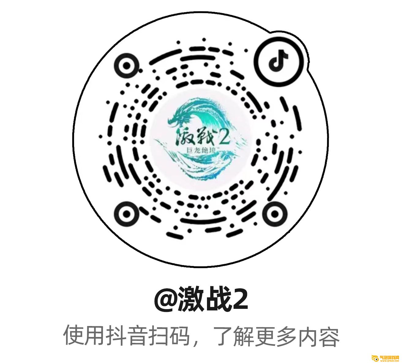 在此输入图注