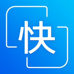 无影快传