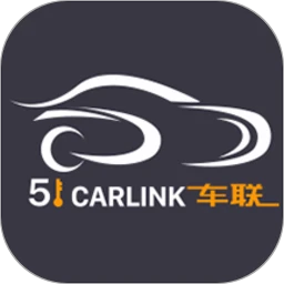 51车联新版