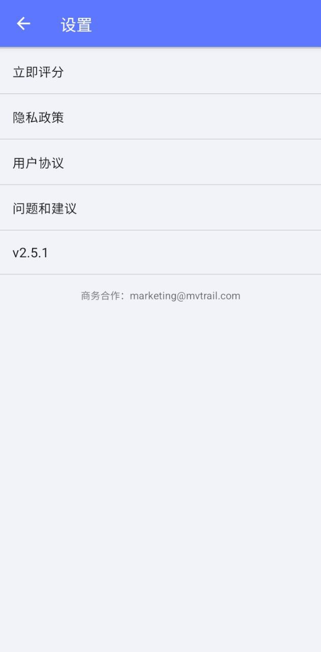 音视频转换工具