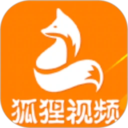狐狸短视频
