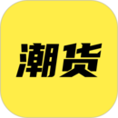 货源下载安装app