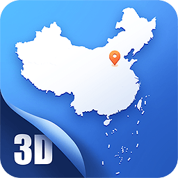 中国地图大全