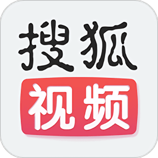 搜狐视频HD