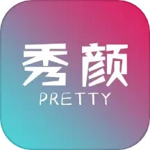 秀颜