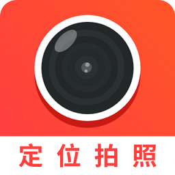经纬度相机定位