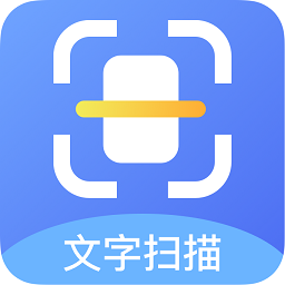拍照识别全能王