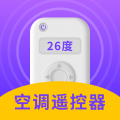 搜哈万能空调遥控器