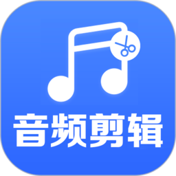 音频裁剪助手