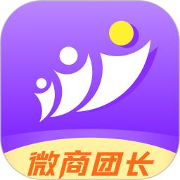 微商团长