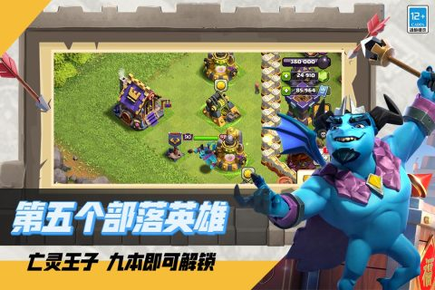 两个城堡互相派兵对抗的游戏推荐及玩法介绍