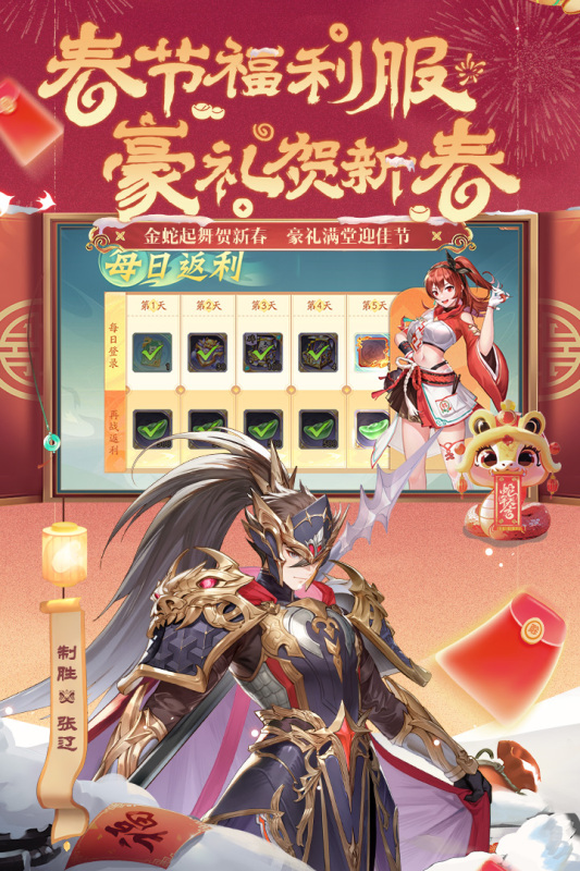热门卡牌游戏大盘点:最受欢迎的卡牌游戏排行榜