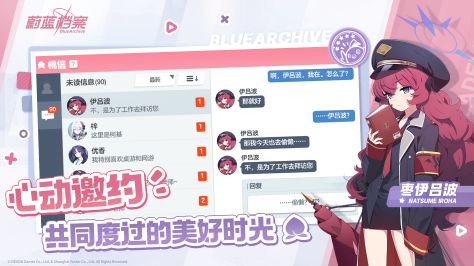 韩国二次元游戏推荐：好玩的韩国二次元手游大集合