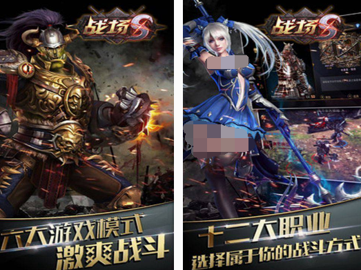 经典免费战场游戏下载推荐