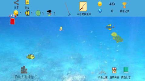 休闲钓鱼游戏推荐：最适合放松的钓鱼游戏合集