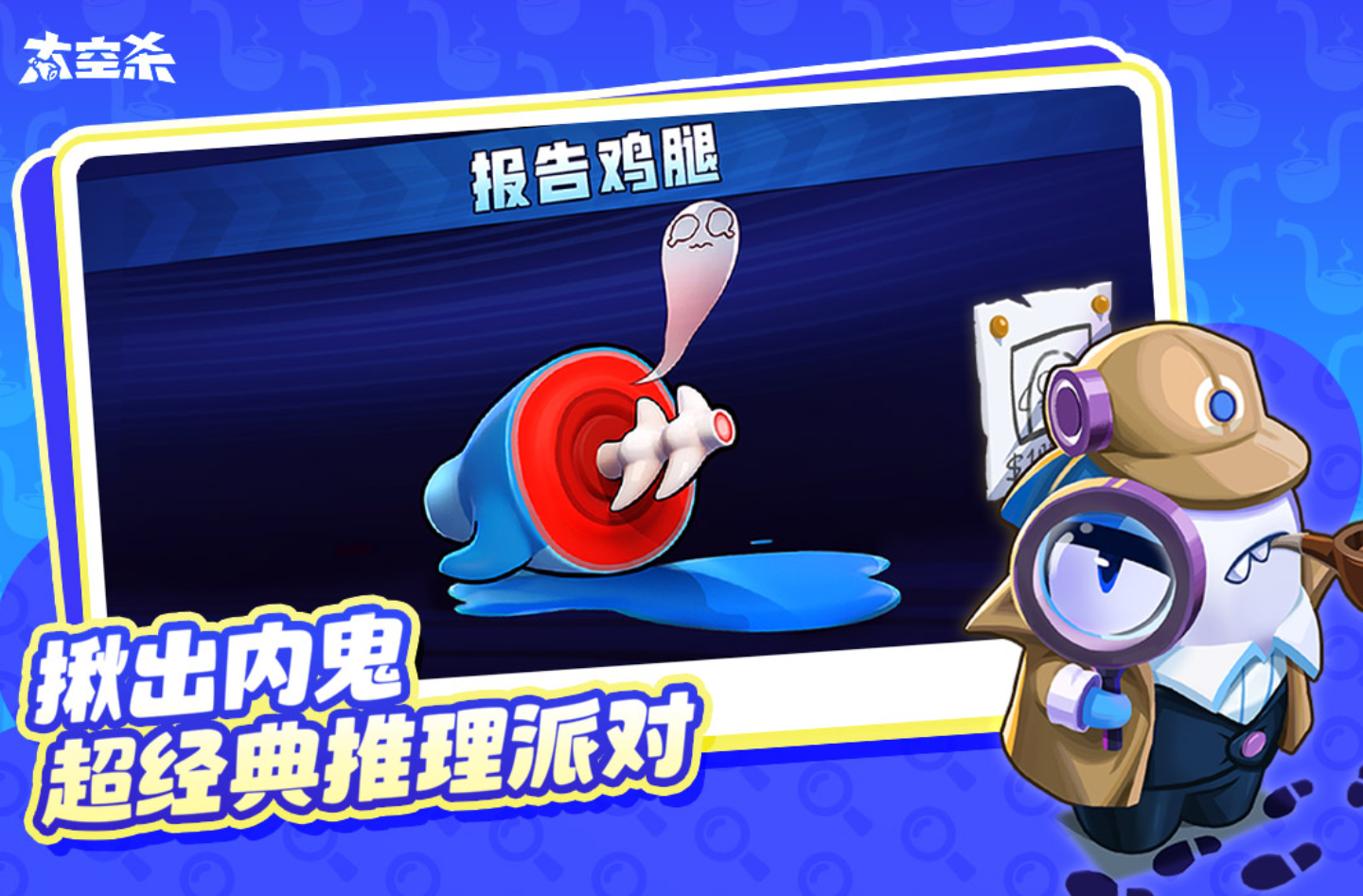 哪些手游热度高的巨人网络旗下作品值得推荐