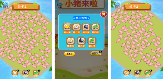 小猪游戏免费手游下载汇总