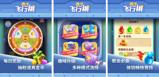 手机游戏推荐：精选有趣的多人小游戏合集