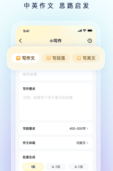 哪些人工智能软件值得推荐？人工智能pp软件大盘点