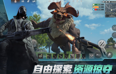 探索开放世界生存游戏手游推荐合集