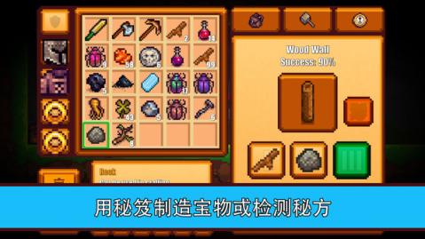 必玩的2D像素生存手游合集，人气超高的像素生存游戏推荐