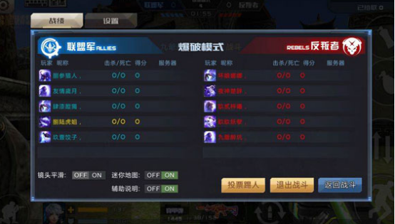 手机游戏推荐：最受欢迎的多人联机手机游戏排行
