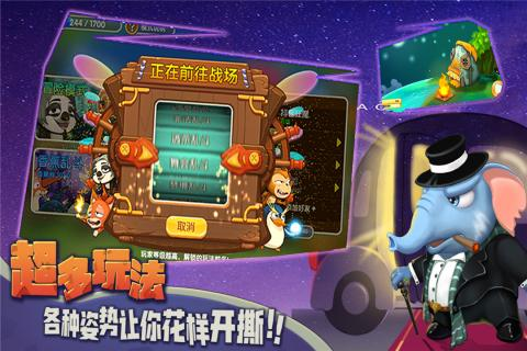 探索热门小猴子游戏：小猴子游戏类型大揭秘
